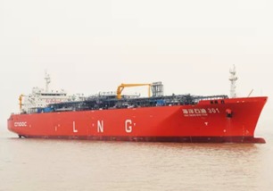 江南造船交付国内首艘30000m3LNG船